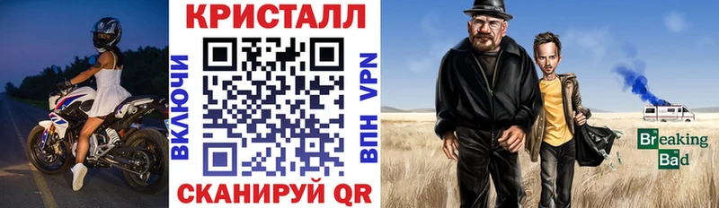 АМФ Premium Геленджик