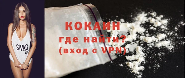 героин Михайлов