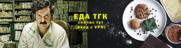 героин Михайлов