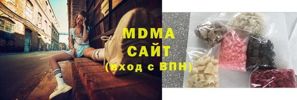 мет Болохово