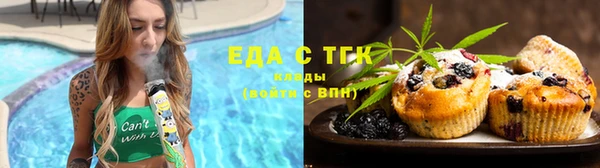 jwh Болотное