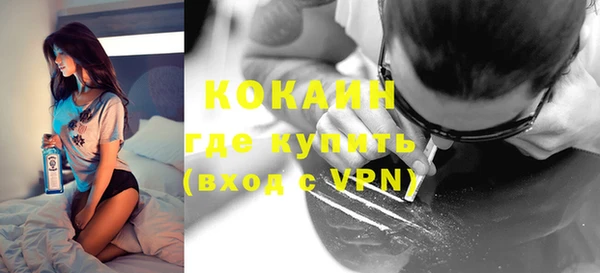 jwh Болотное