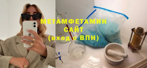 героин Михайлов