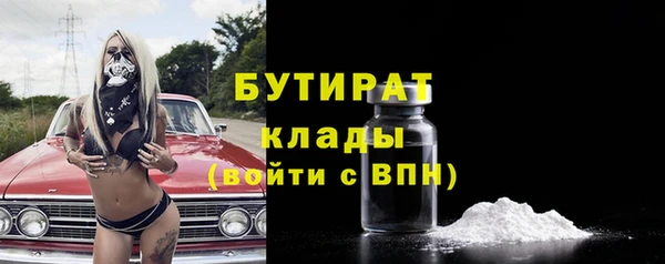 героин Михайлов