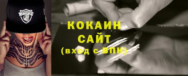 герыч Михайловка