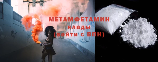 мяу мяу мука Михайловск