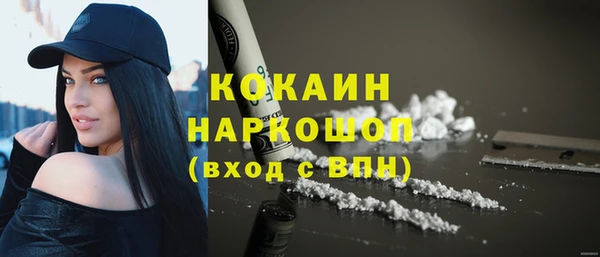 героин Михайлов