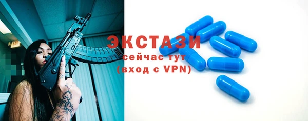 герыч Михайловка