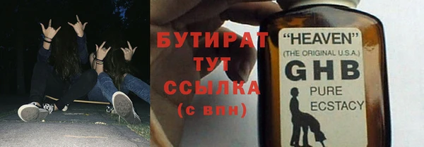 героин Михайлов
