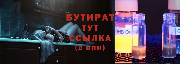 героин Михайлов