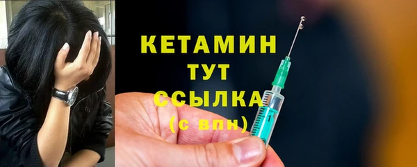 героин Михайлов