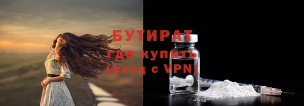 мяу мяу мука Михайловск
