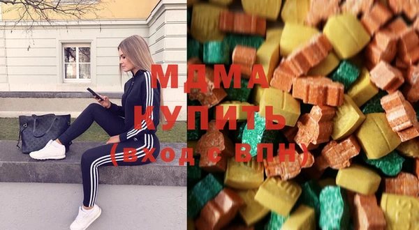 мяу мяу мука Михайловск