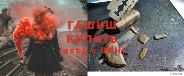 мяу мяу мука Михайловск