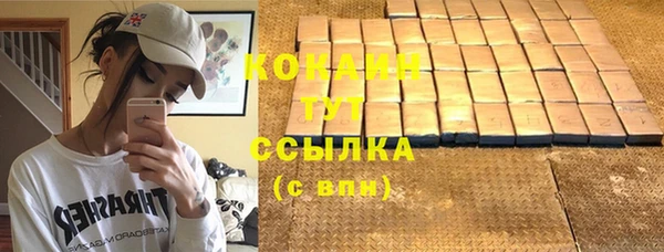 мяу мяу мука Михайловск