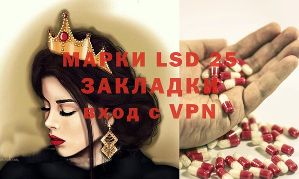 героин Михайлов
