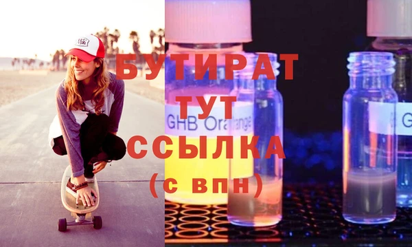 героин Михайлов