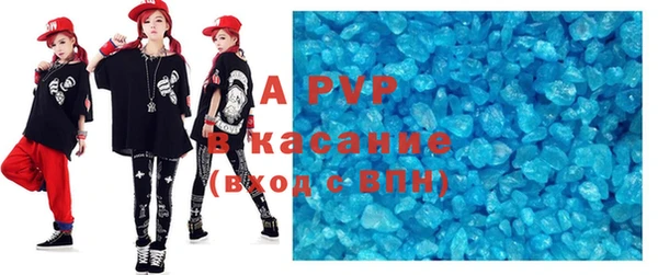 мяу мяу мука Михайловск