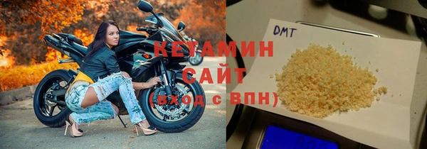 герыч Михайловка