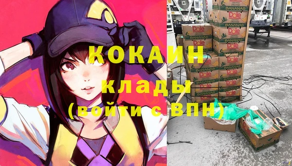 героин Михайлов