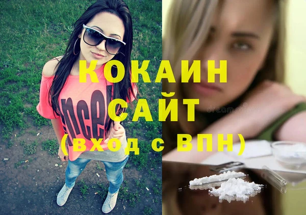 героин Михайлов