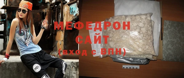 героин Михайлов