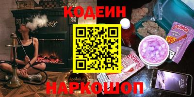 дмт Балашиха