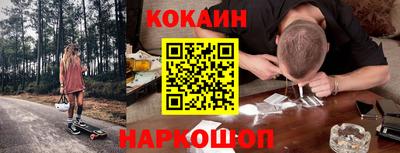 ALPHA PVP Азнакаево