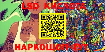 дживик Волжск