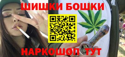 гидропоника Балахна
