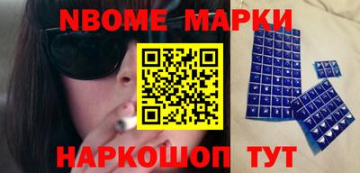 кокс Волжский