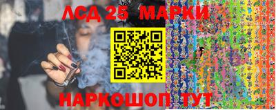 кокс Волжский