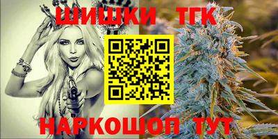 дмт Балашиха