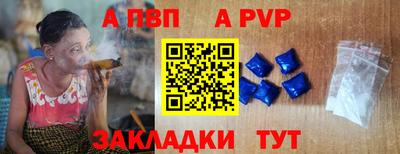 дмт Балашиха