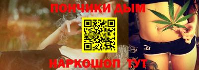 кокаин перу Балаково