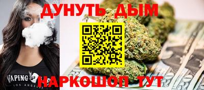 дмт Балашиха
