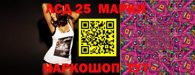 кокс Волжский