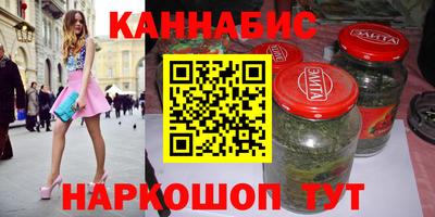 кокаин перу Балаково
