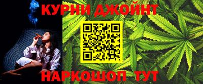 дживик Волжск