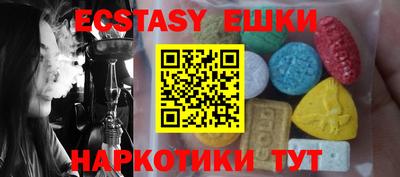 дживик Волжск