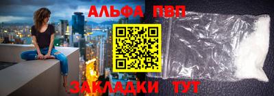 кокс Волжский