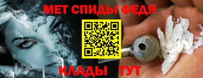 дживик Волжск