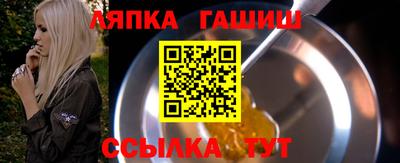 кокаин перу Балаково