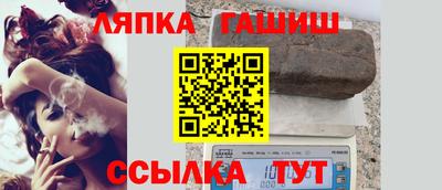 дживик Волжск