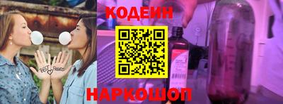 дживик Волжск