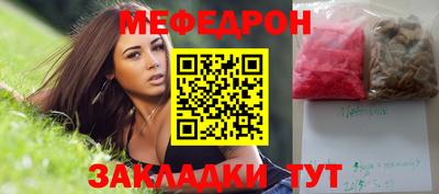 дмт Балашиха