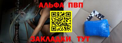 кокс Волжский