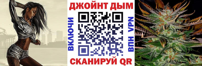 сколько стоит  Геленджик  МАРИХУАНА THC 21% 